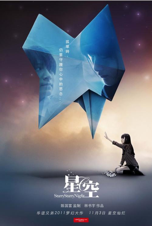 大学重修几次没有学位证